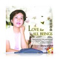 01938 Love For All Beings